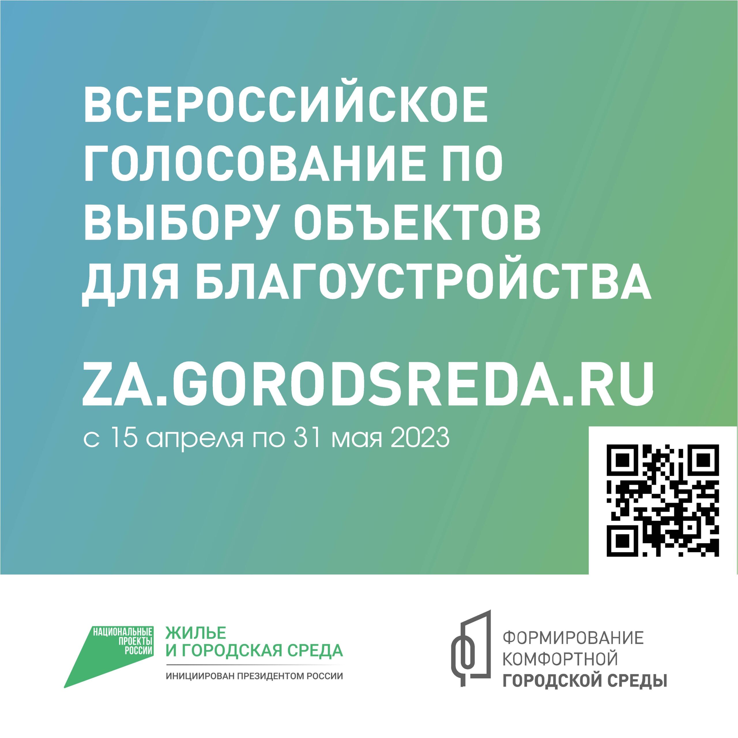 Стоматологическая полка 13 невского района